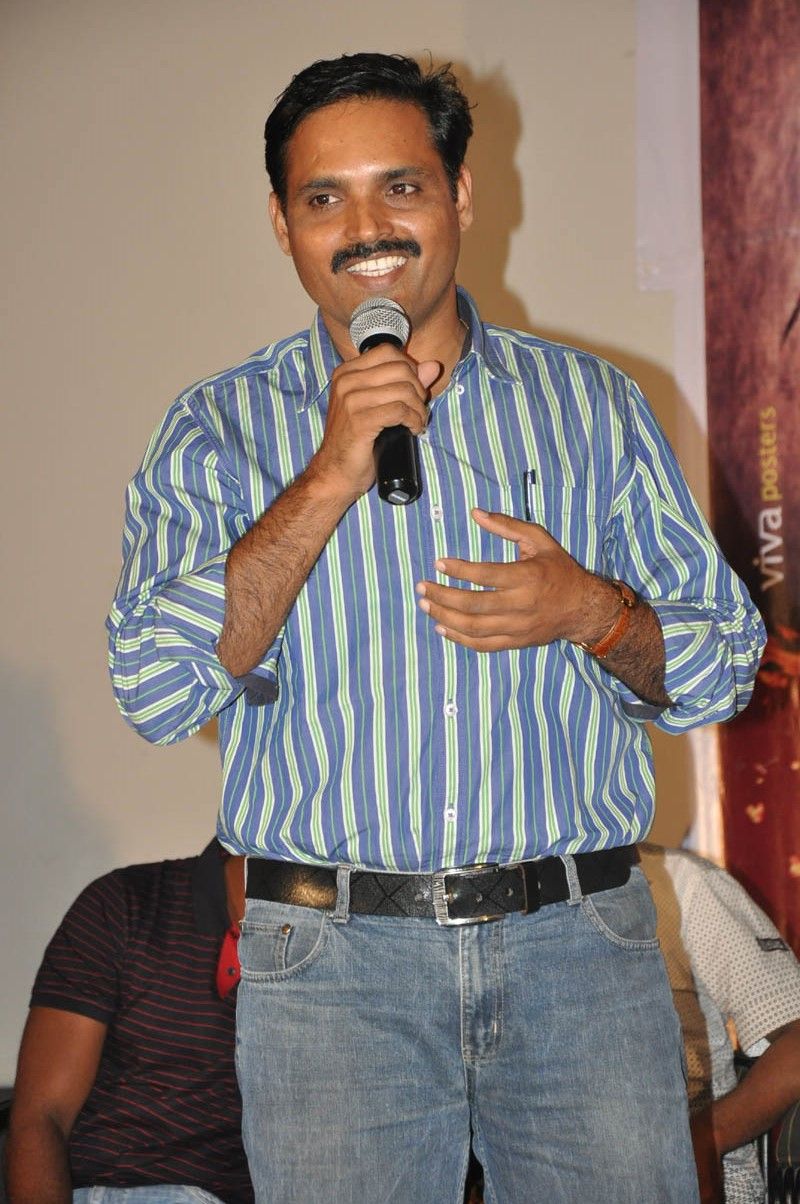 Githopa Deshm Audio Launch