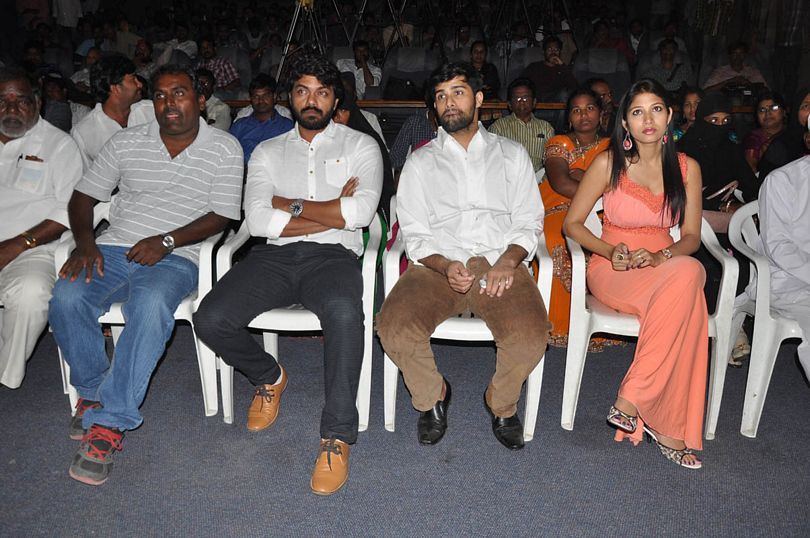 Githopa Deshm Audio Launch