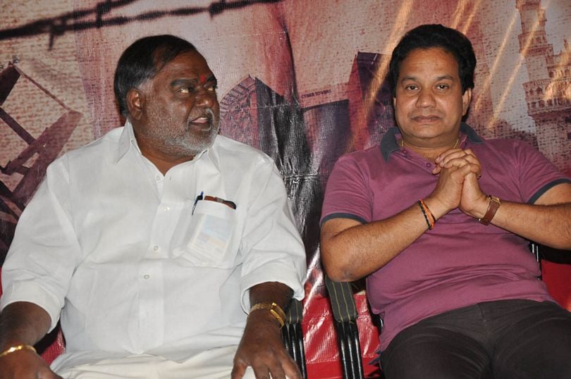 Githopa Deshm Audio Launch