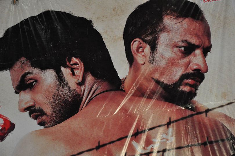 Githopa Deshm Audio Launch