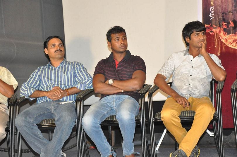 Githopa Deshm Audio Launch