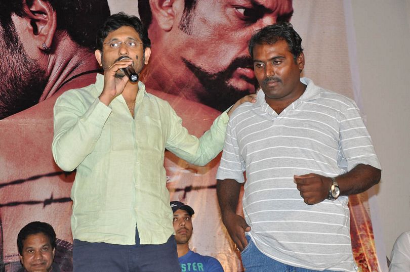Githopa Deshm Audio Launch