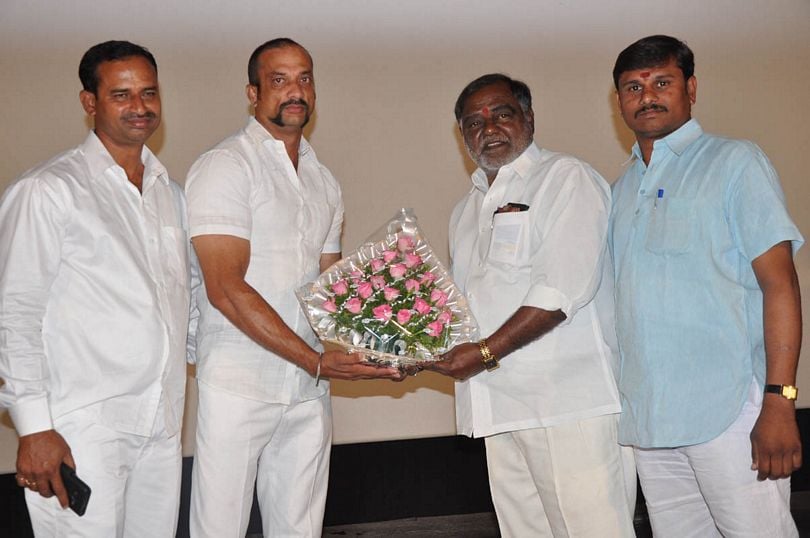 Githopa Deshm Audio Launch