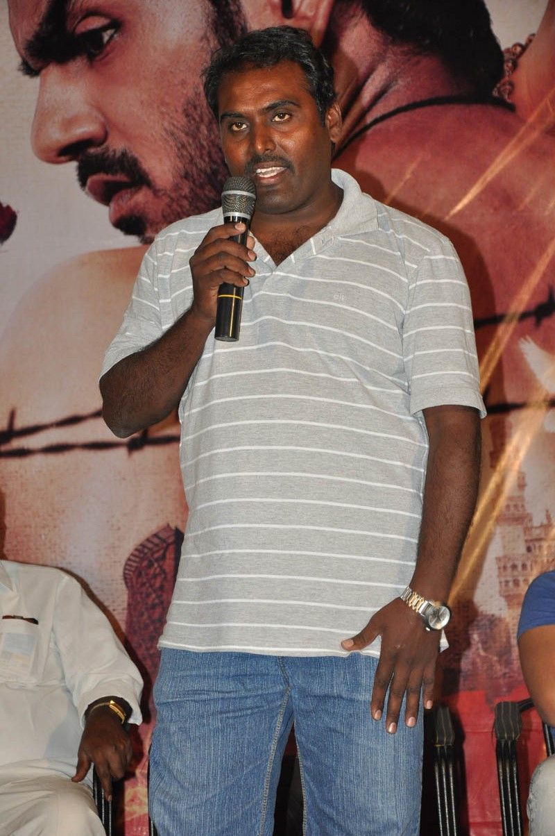 Githopa Deshm Audio Launch