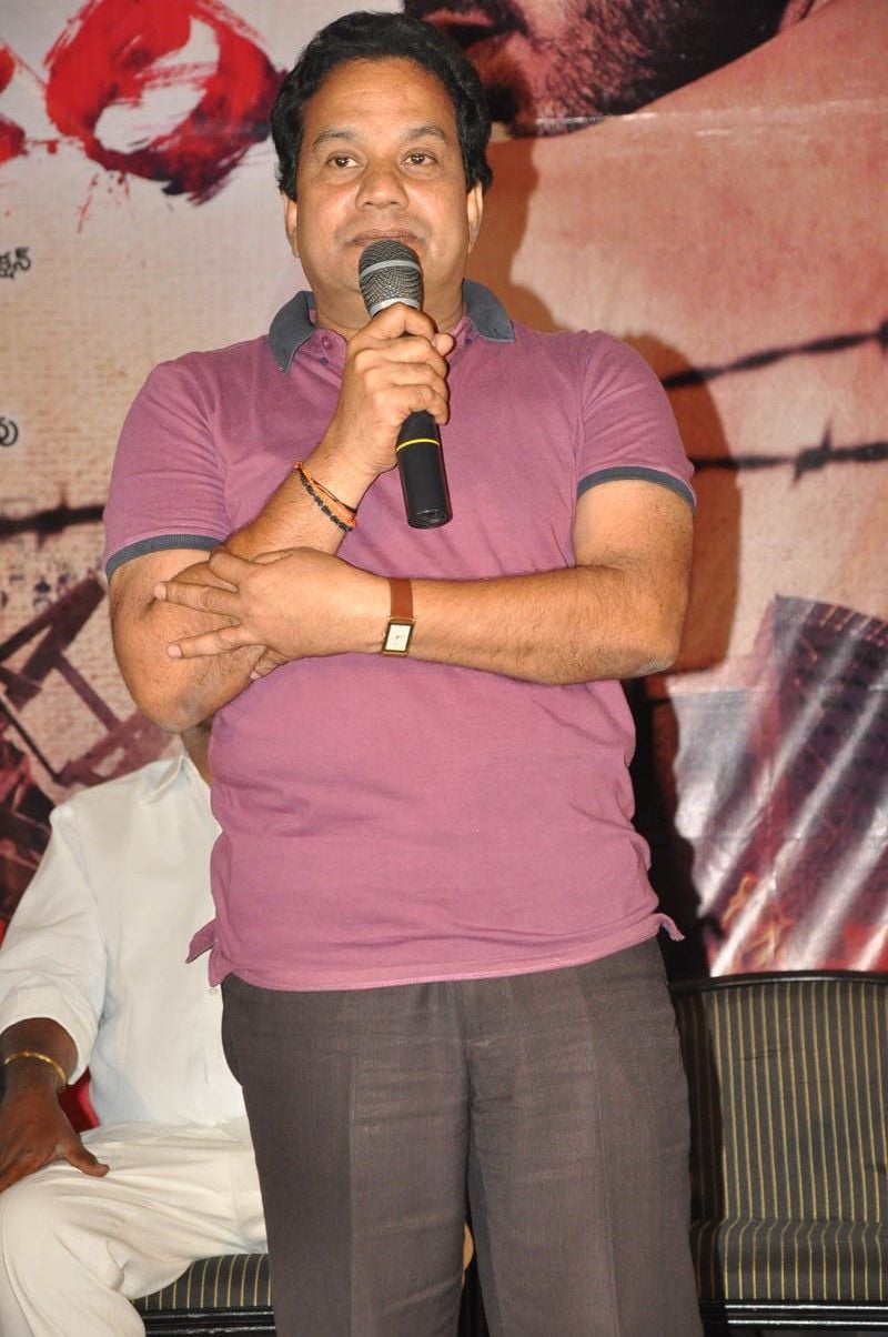 Githopa Deshm Audio Launch