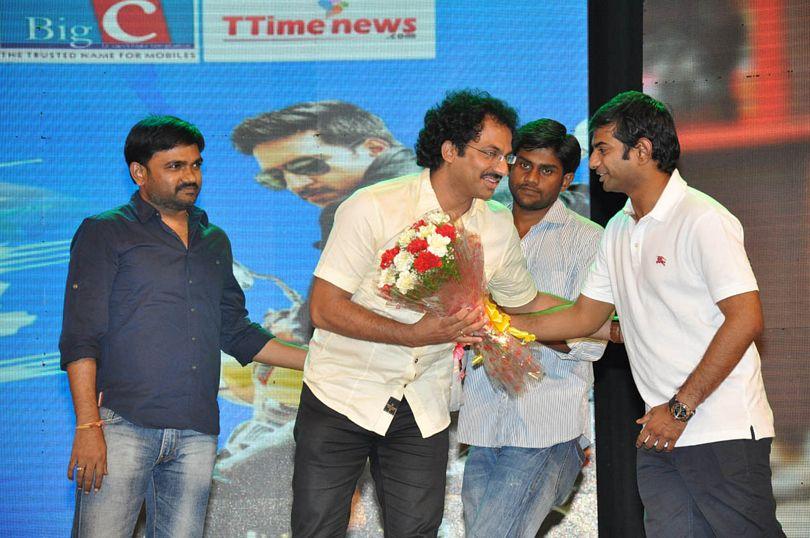 Gopichand Jil Movie Audio