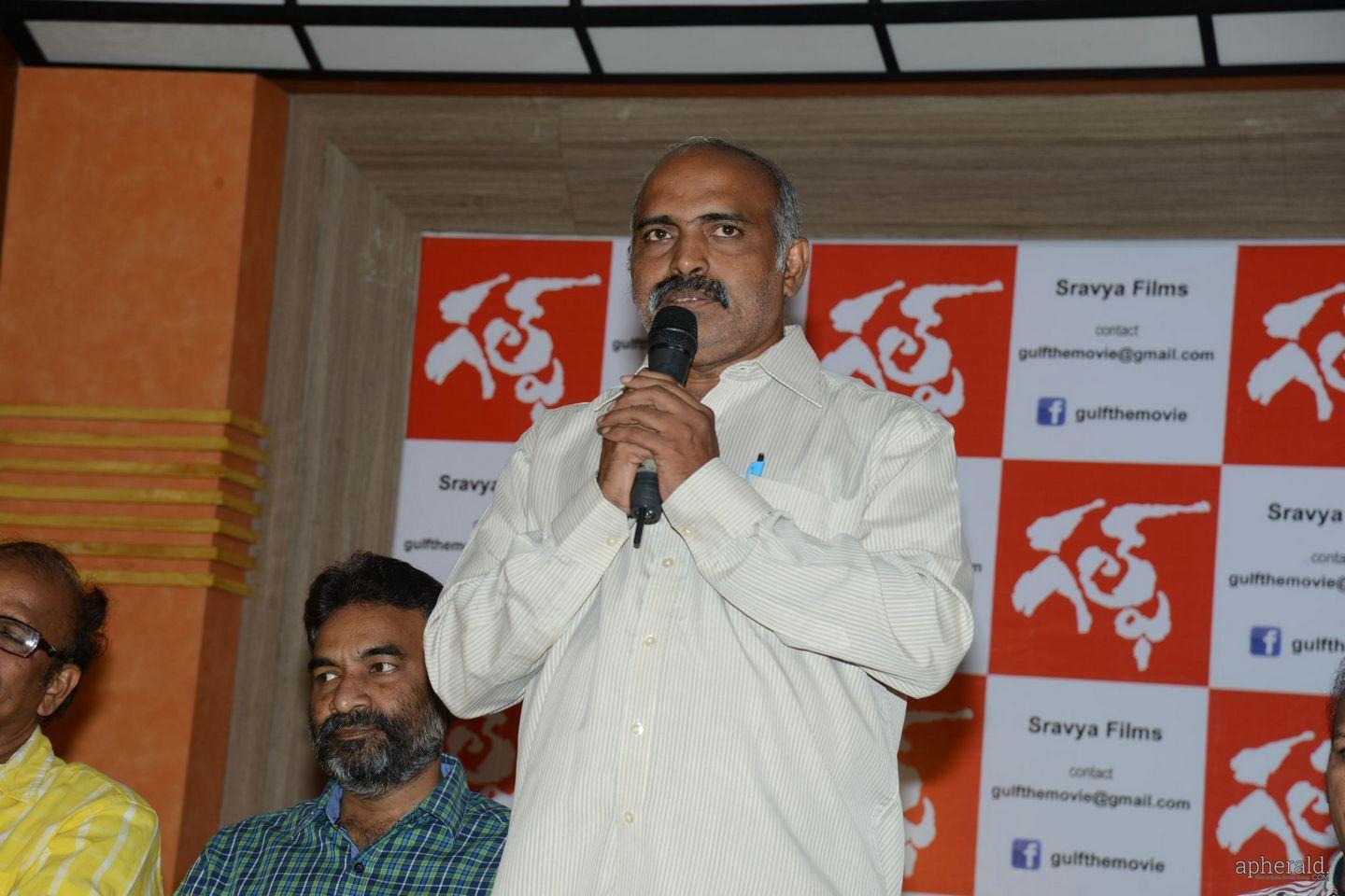 Gulf Movie Press Meet