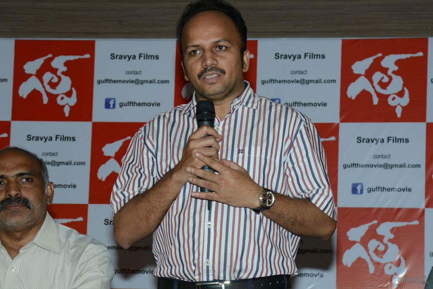 Gulf Movie Press Meet