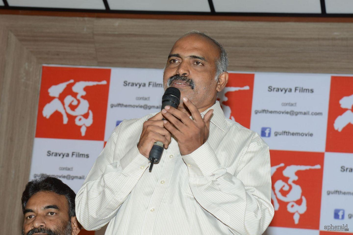 Gulf Movie Press Meet