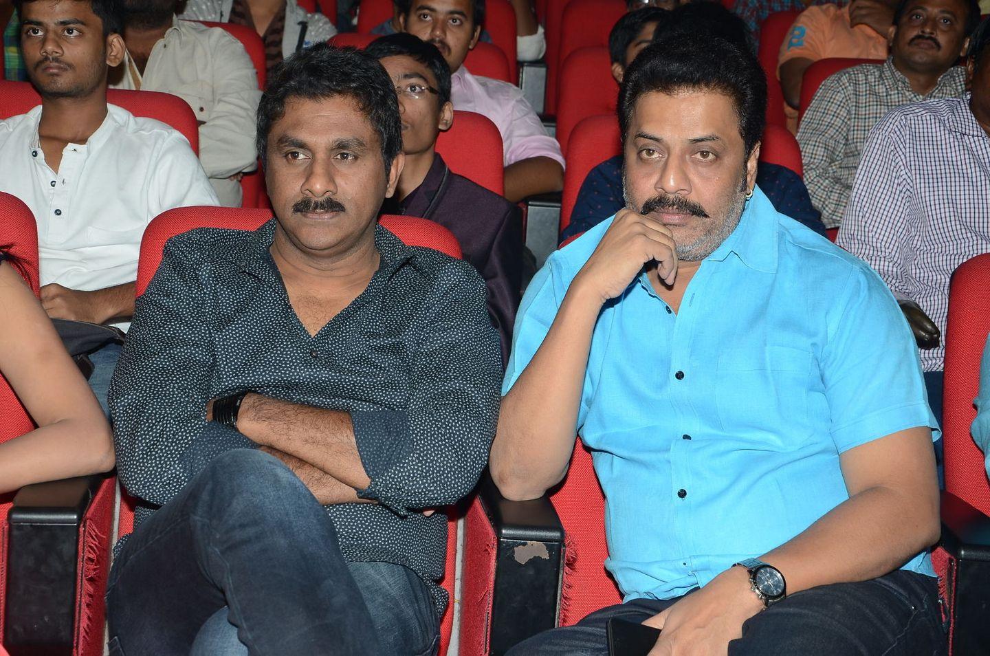 Guntur Talkies Audio Launch Photos Part I