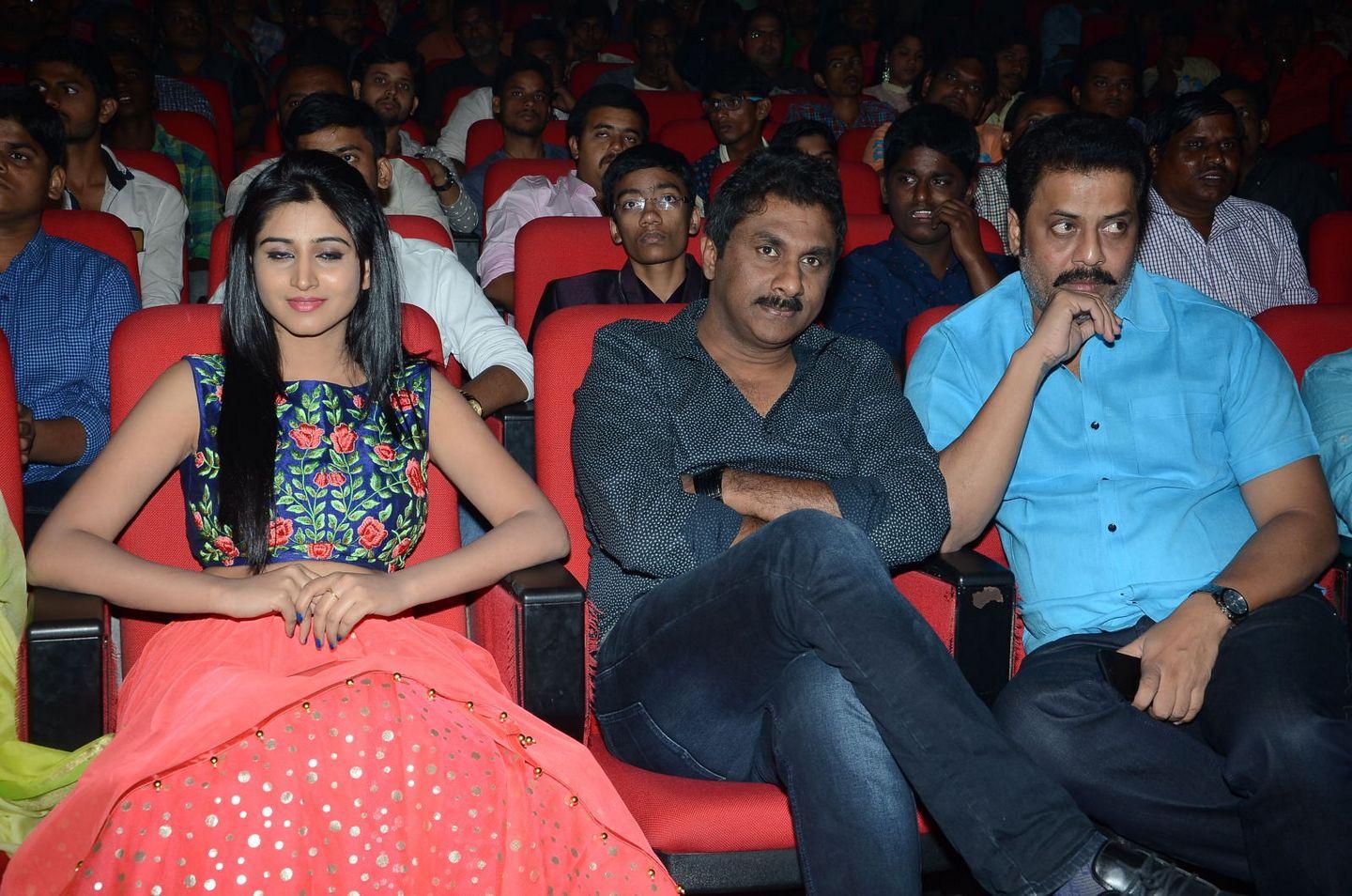 Guntur Talkies Audio Launch Photos Part I