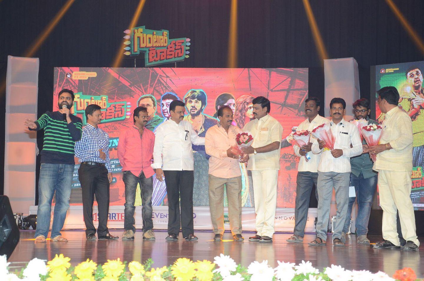 Guntur Talkies Audio Launch Photos Part I