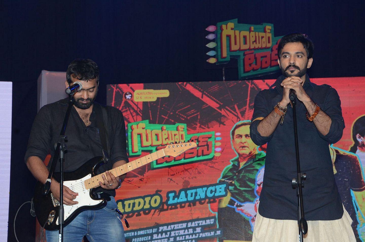 Guntur Talkies Audio Launch Photos Part I