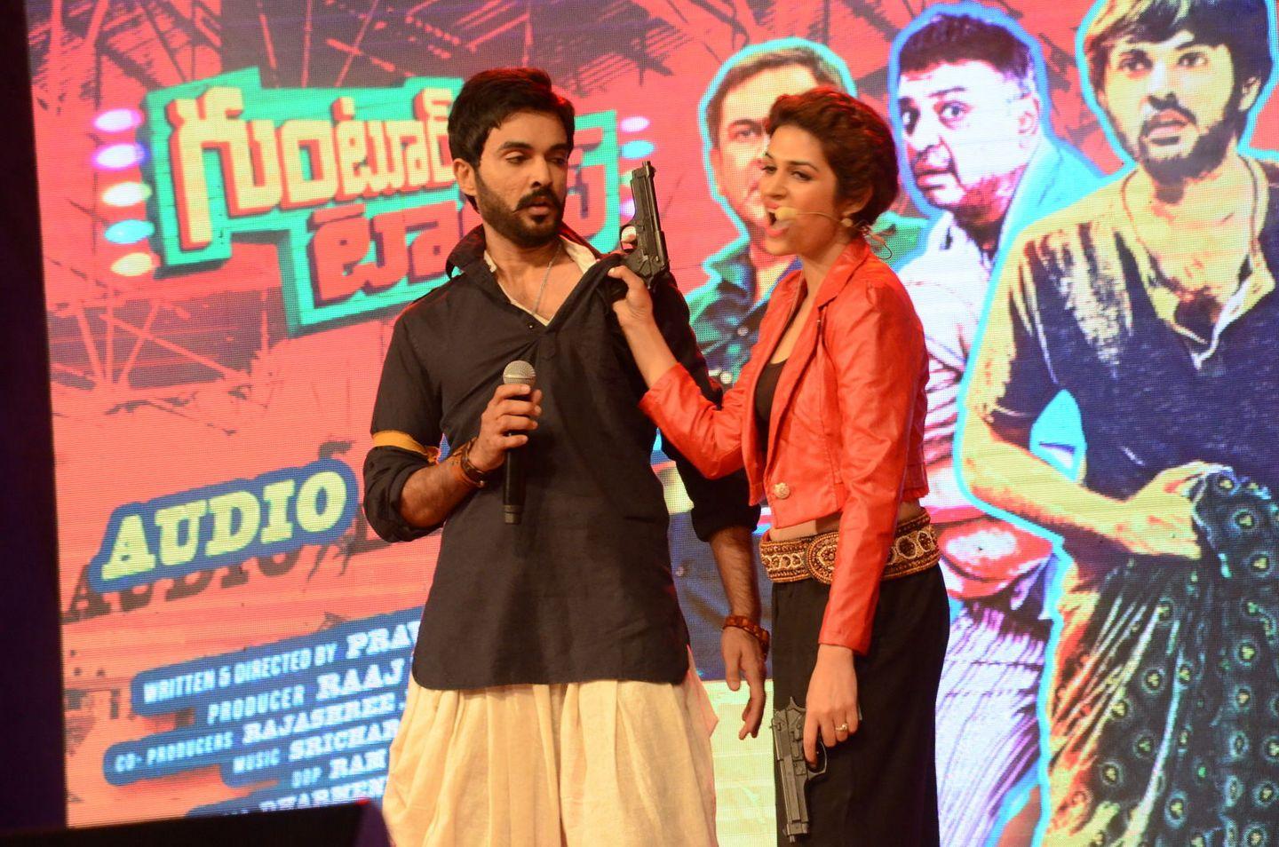 Guntur Talkies Audio Launch Photos Part I