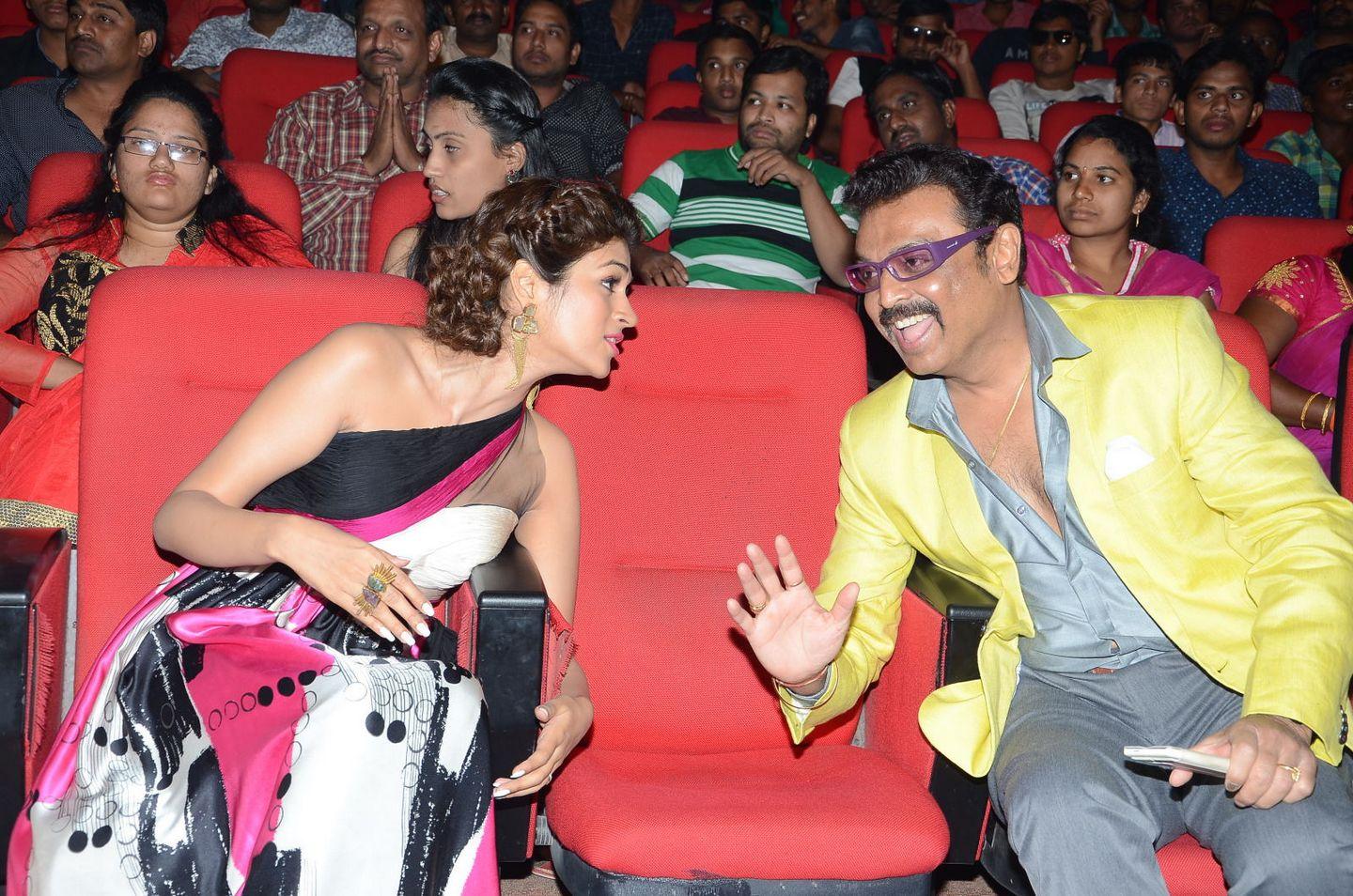 Guntur Talkies Audio Launch Photos Part I