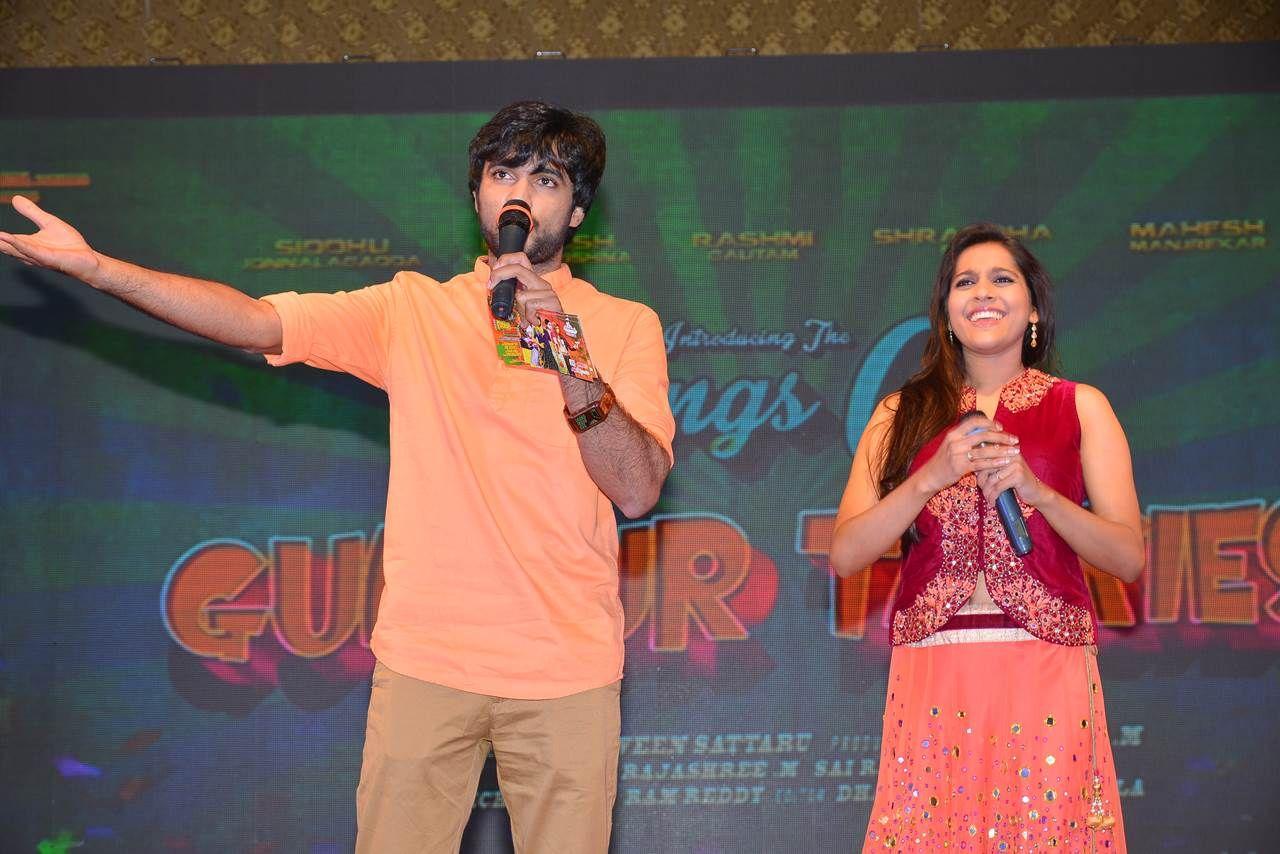 Guntur Talkies First Look Launch