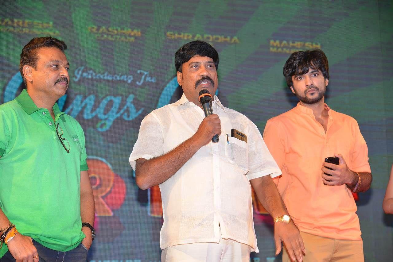 Guntur Talkies First Look Launch