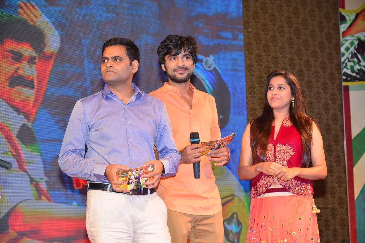 Guntur Talkies First Look Launch