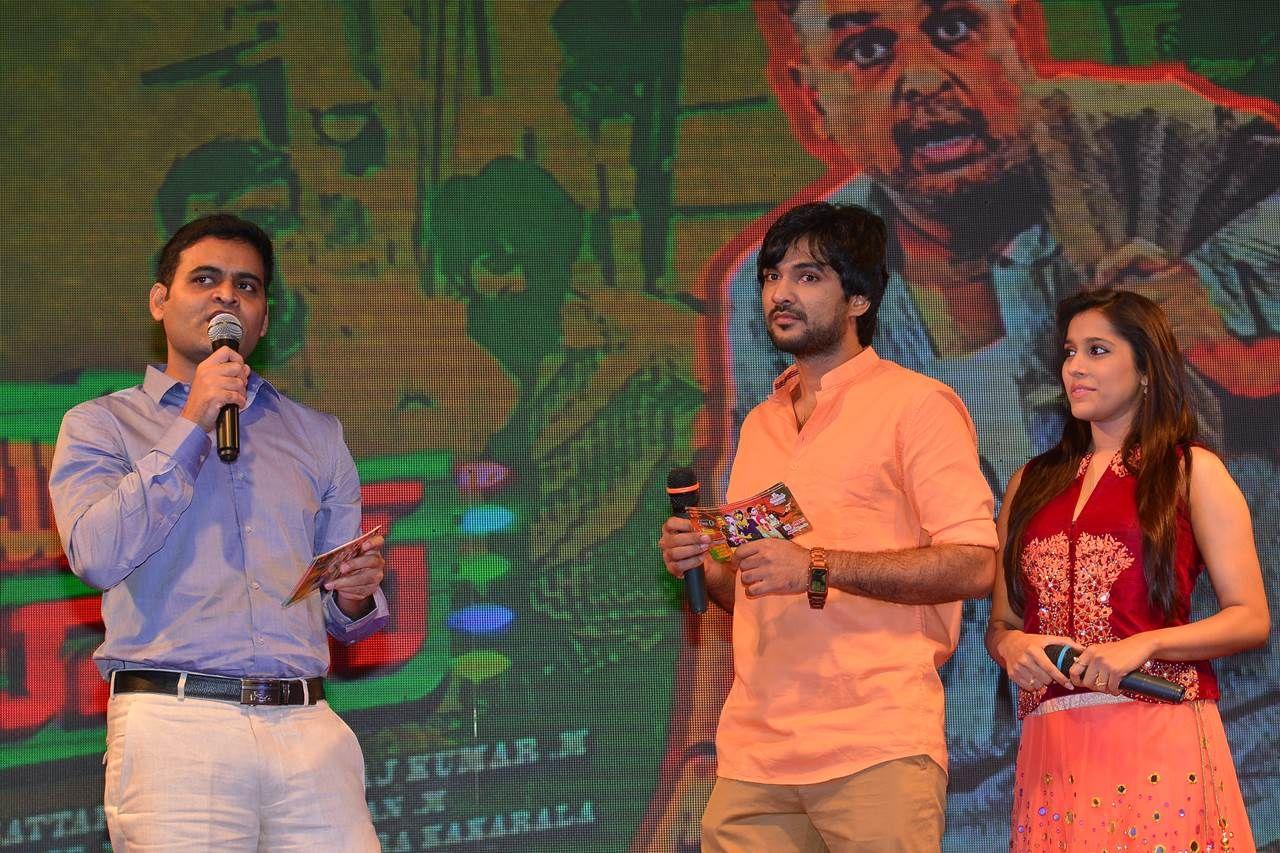 Guntur Talkies First Look Launch