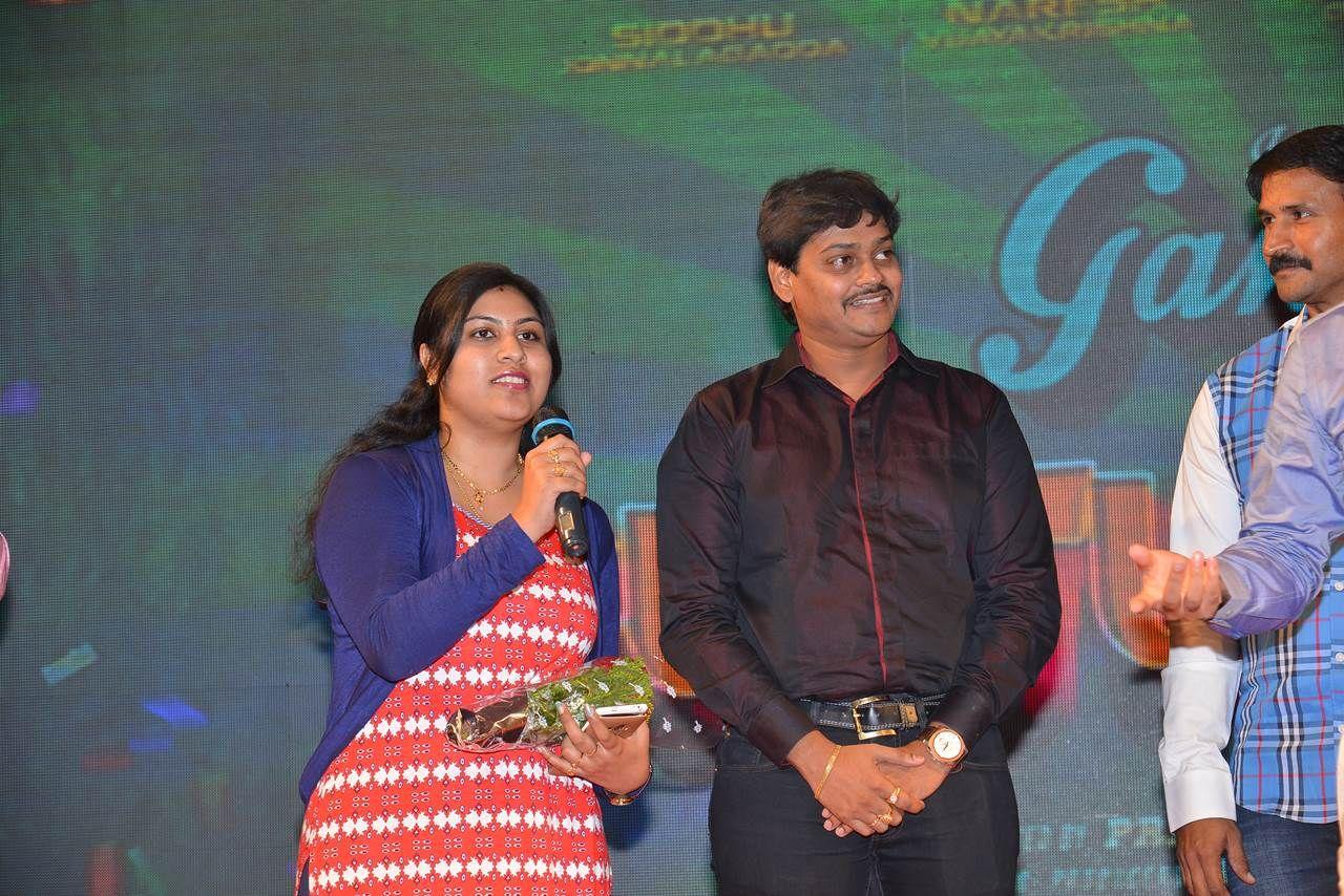 Guntur Talkies First Look Launch