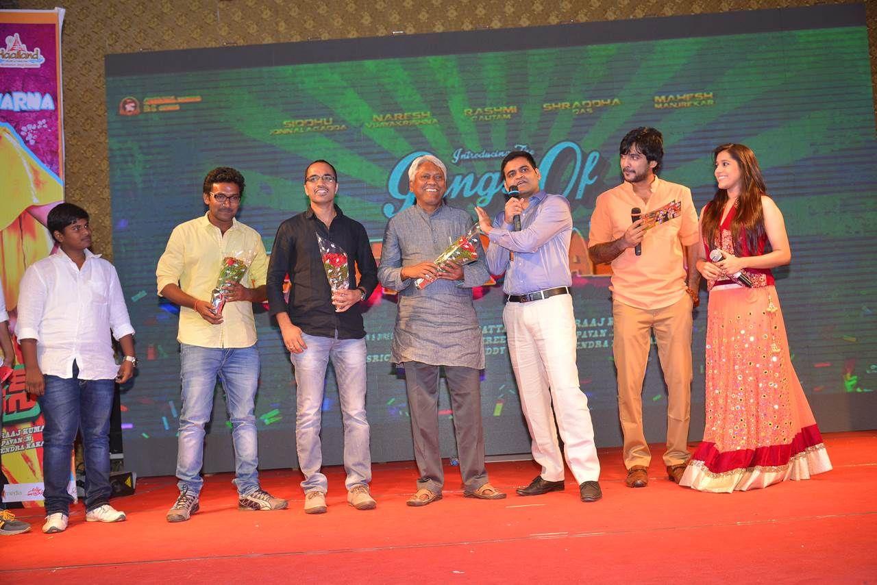 Guntur Talkies First Look Launch