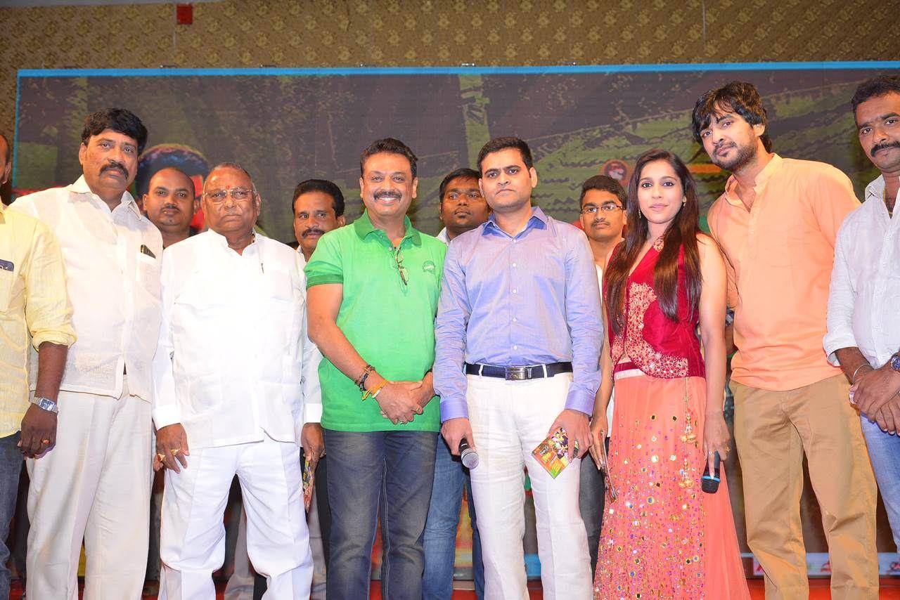 Guntur Talkies First Look Launch