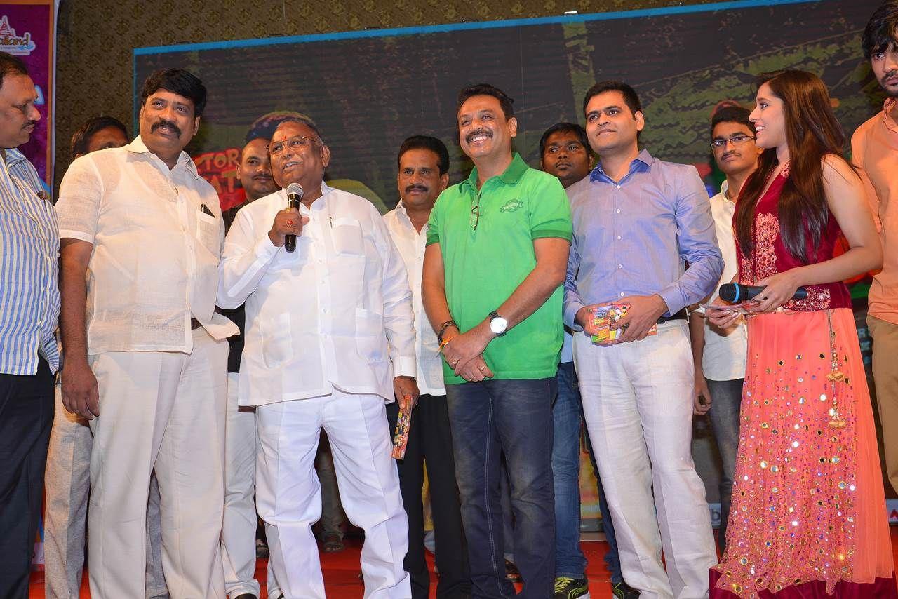 Guntur Talkies First Look Launch