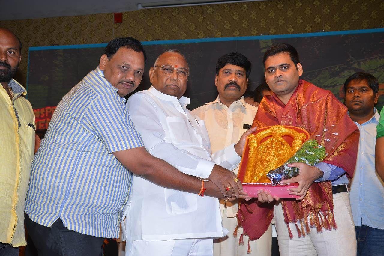 Guntur Talkies First Look Launch