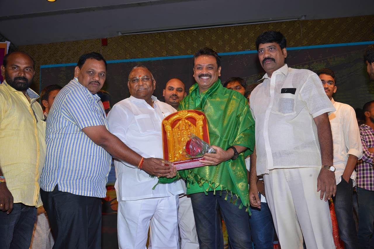 Guntur Talkies First Look Launch