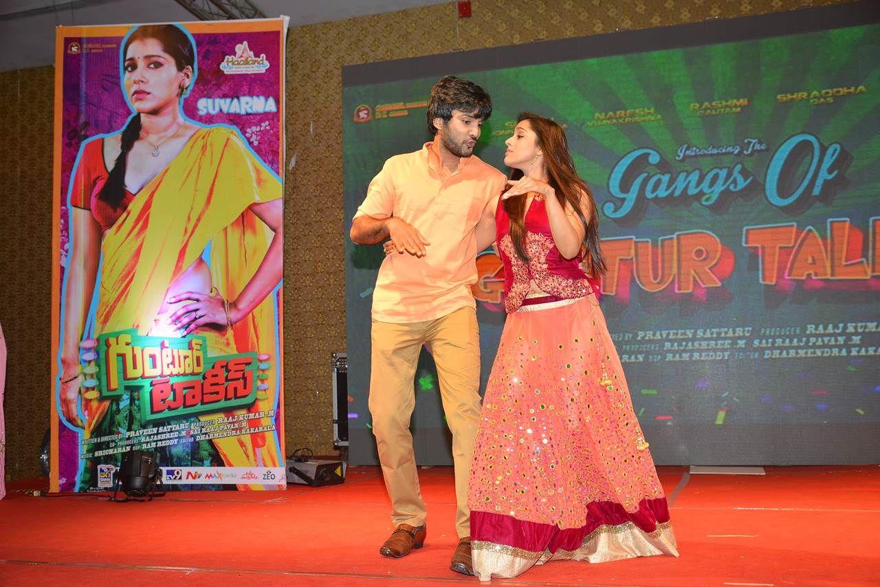 Guntur Talkies First Look Launch