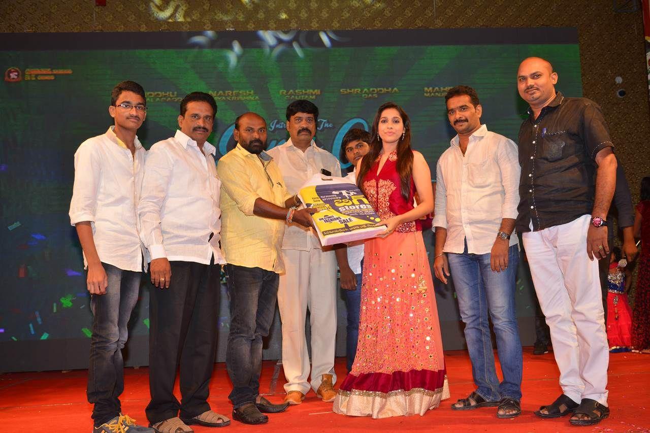 Guntur Talkies First Look Launch