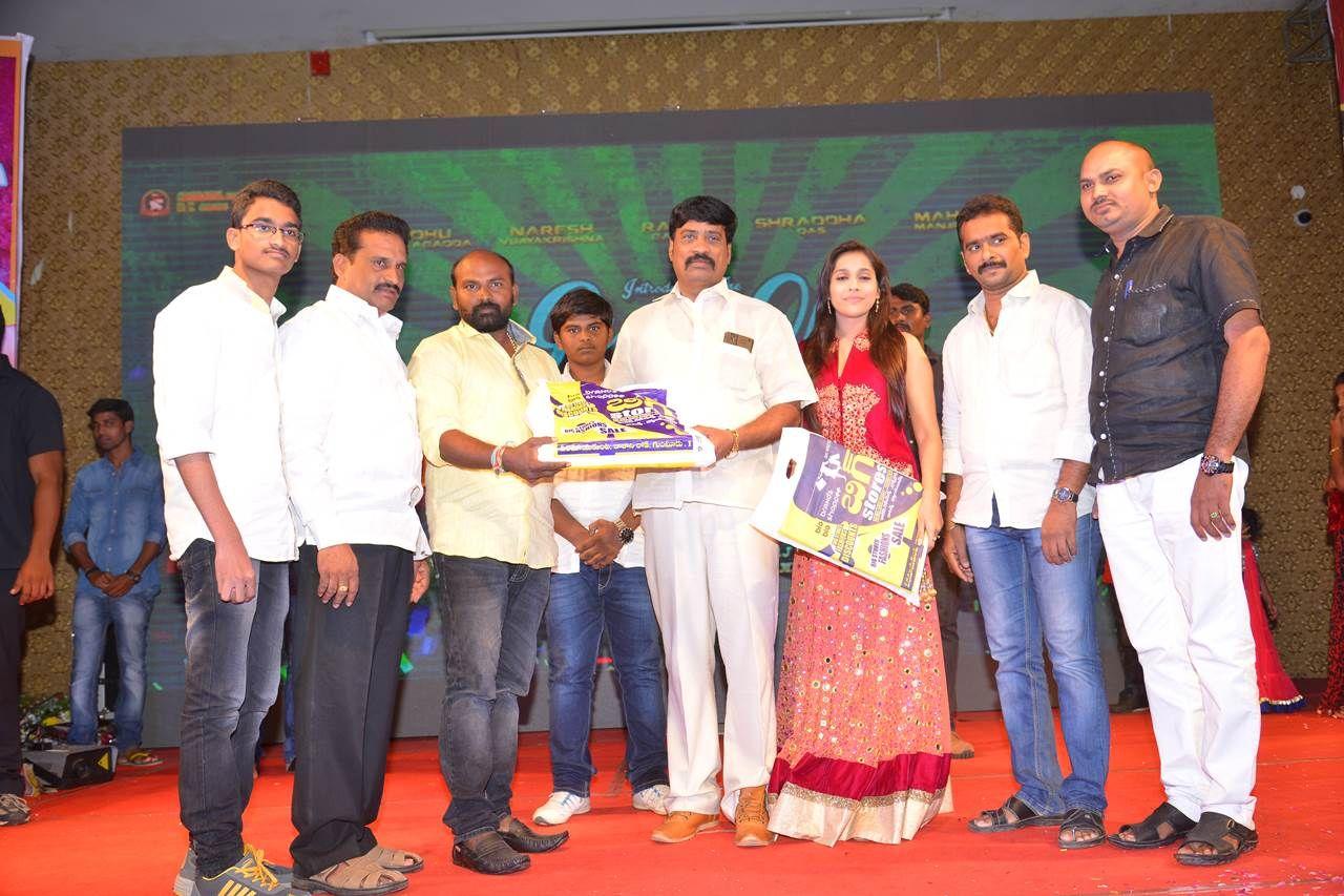 Guntur Talkies First Look Launch