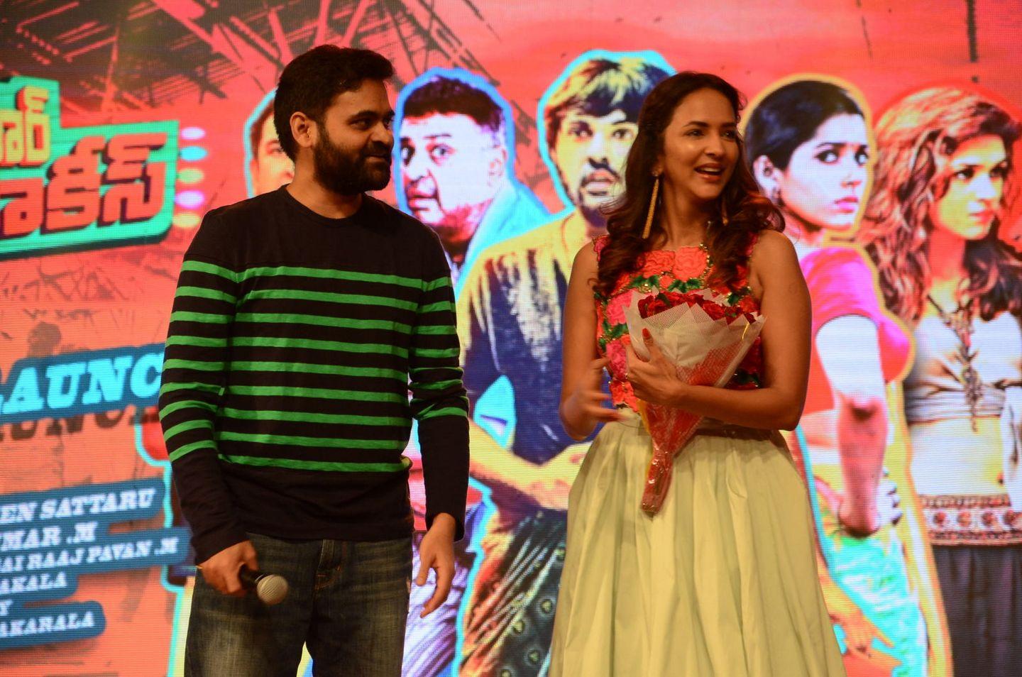 Guntur Talkies Movie Audio Launch Photos Part II
