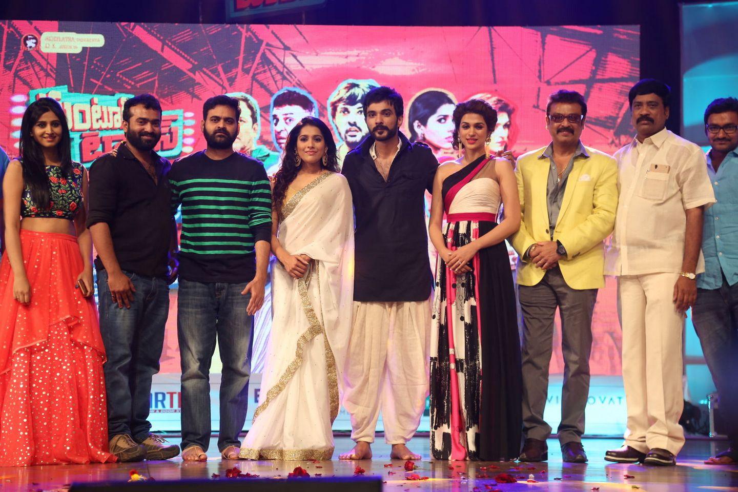 Guntur Talkies Movie Audio Launch Photos Part II