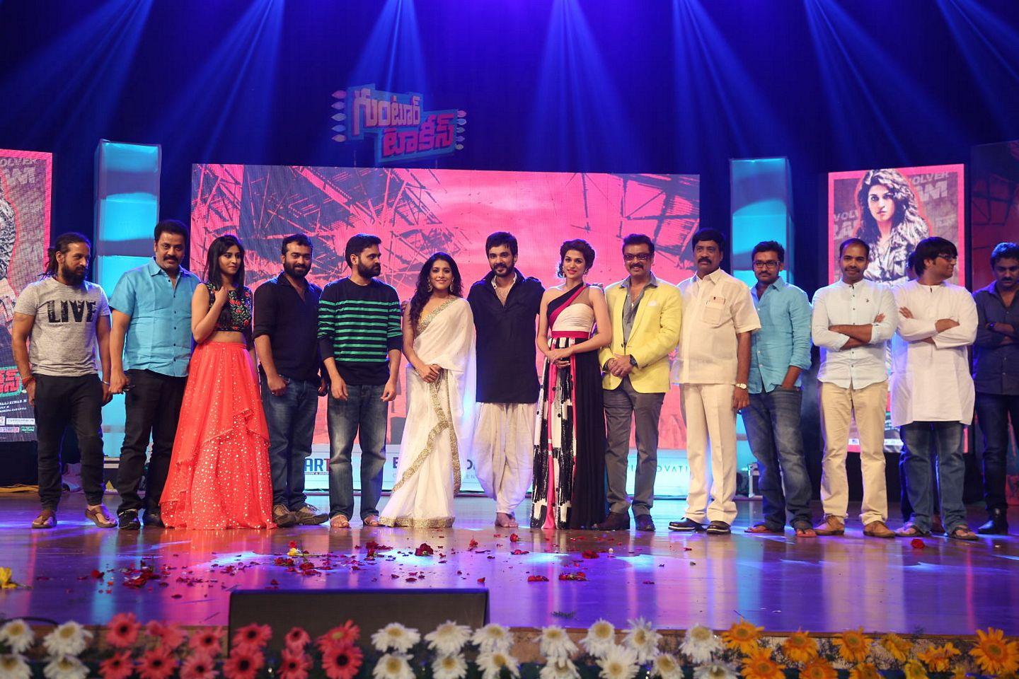 Guntur Talkies Movie Audio Launch Photos Part II