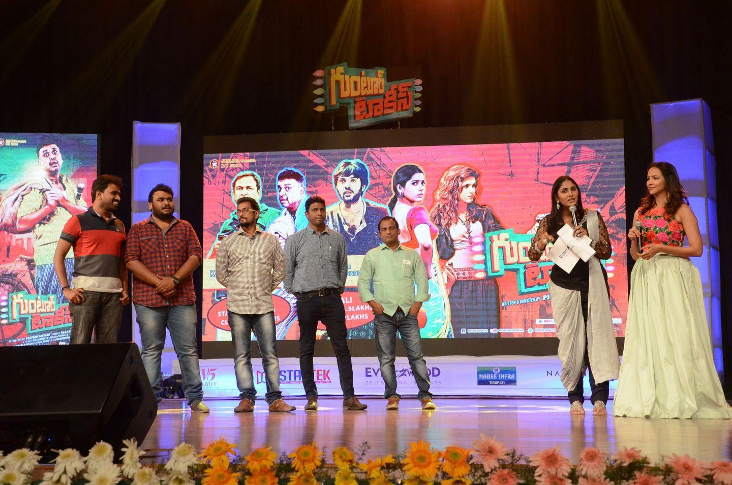 Guntur Talkies Movie Audio Launch Photos Part II