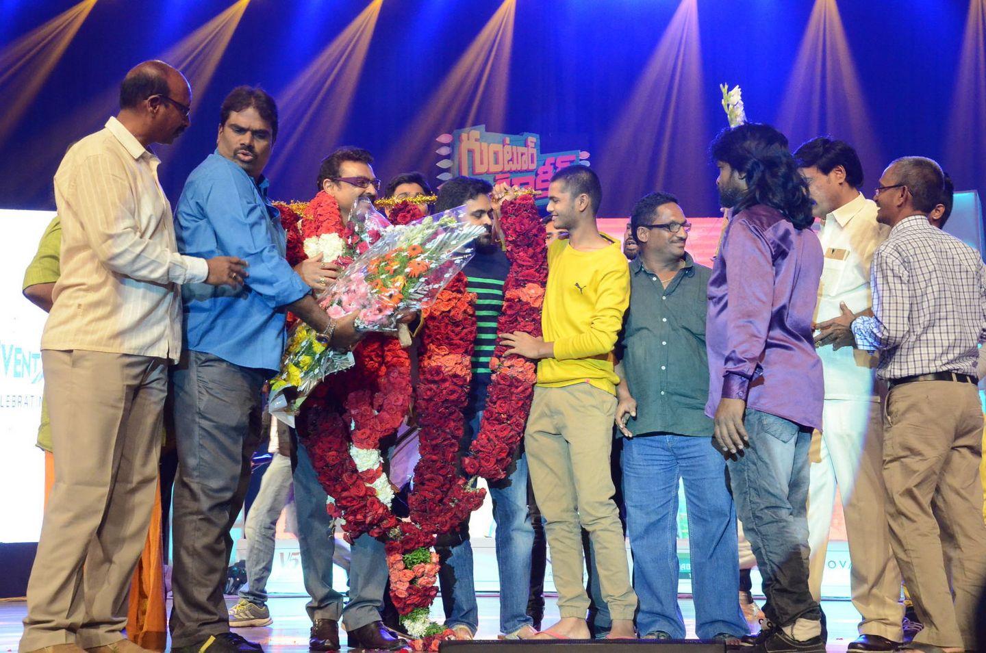 Guntur Talkies Movie Audio Launch Photos Part II