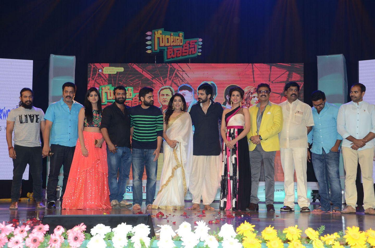 Guntur Talkies Movie Audio Launch Photos Part II