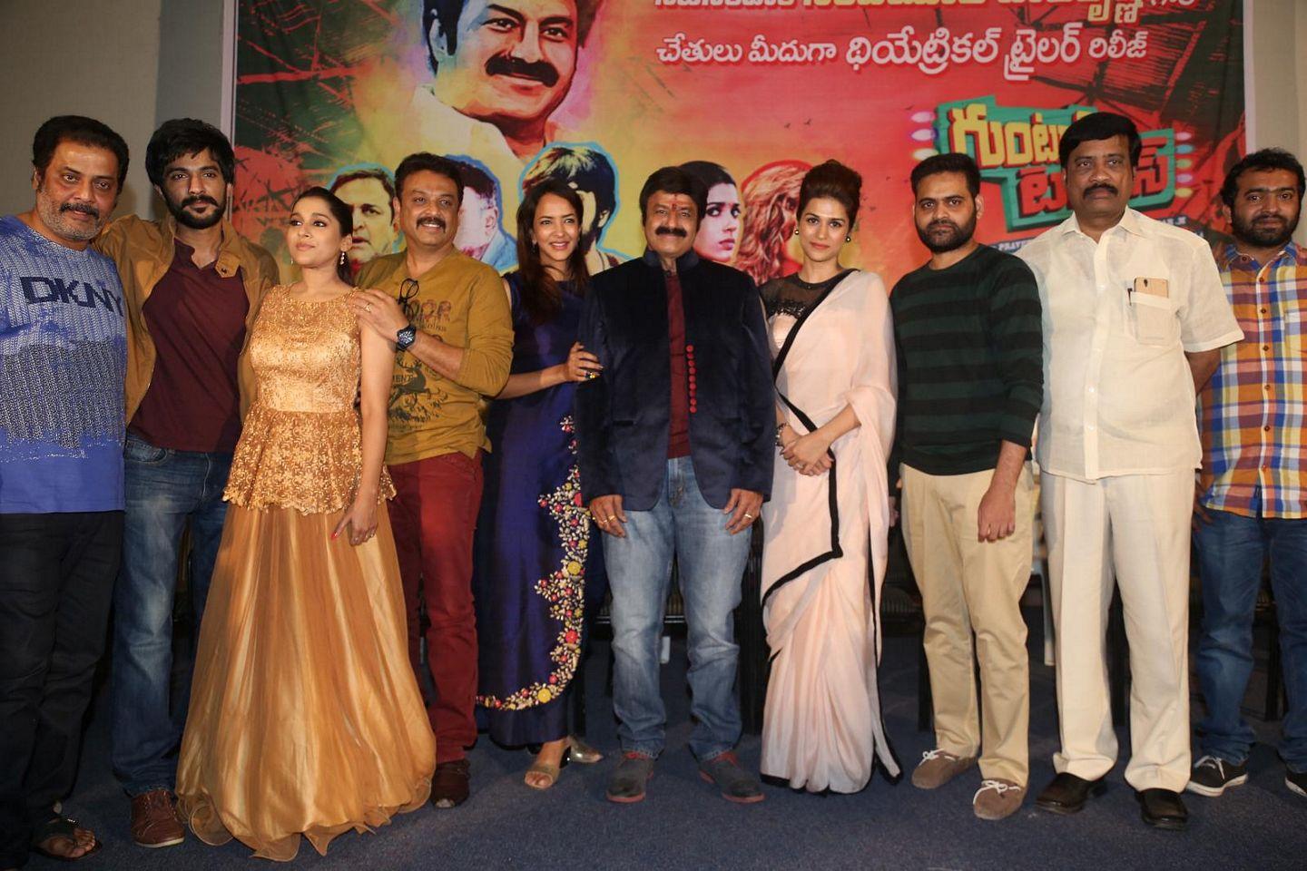 Guntur Talkies Theatrical Trailer Launch Pics