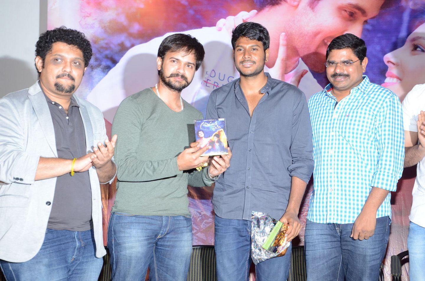 Guppedantha Prema Movie Audio Launch Photos