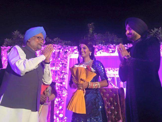 Harbhajan Singh & Geeta Basra's Wedding Reception Photos