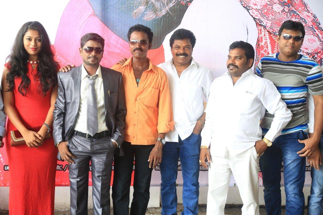 Hari Movie Audio Launch