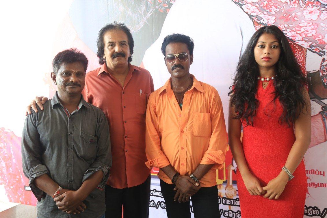 Hari Movie Audio Launch