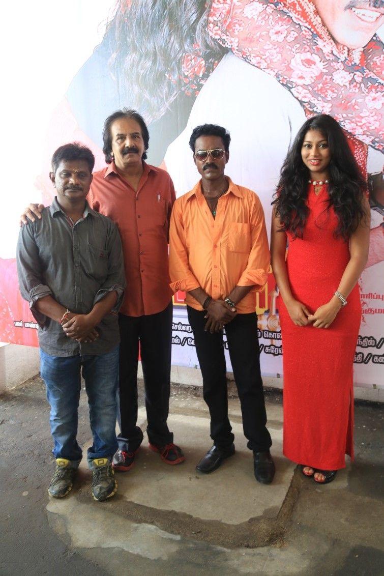 Hari Movie Audio Launch