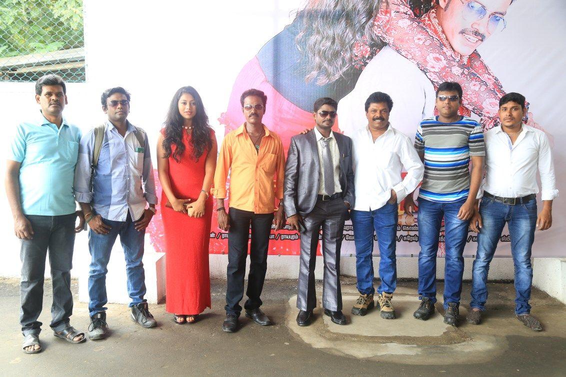 Hari Movie Audio Launch