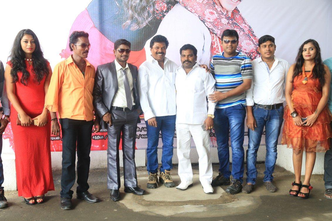 Hari Movie Audio Launch