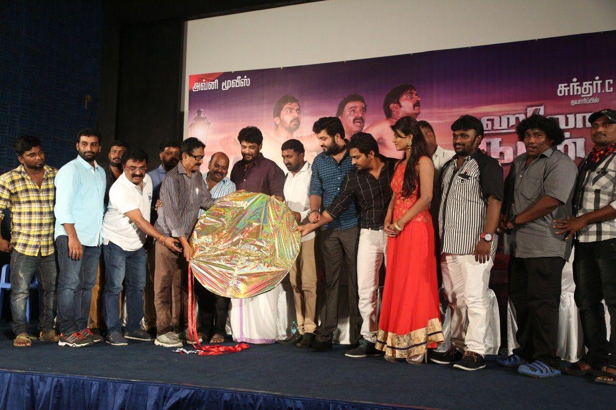 Hello naan pei pesuran Movie Audio Launch Photos