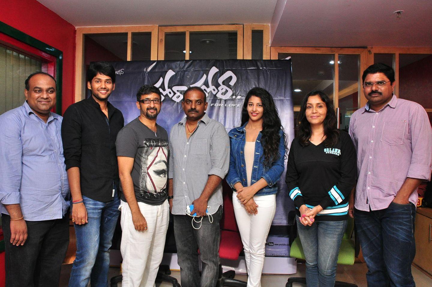 Hora Hori Movie Song launch at Radiomirchi