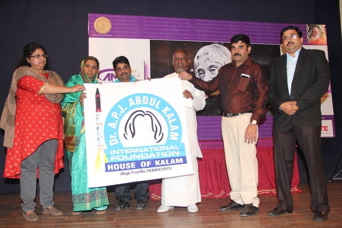 House of Kalam Event Images