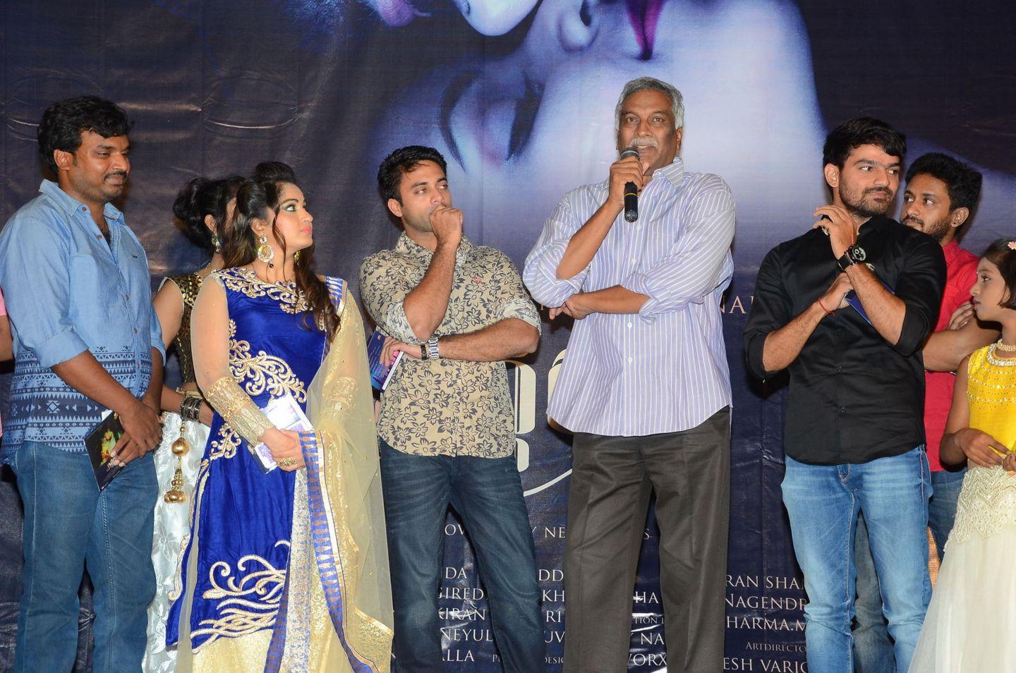 Iddharam audio launch Pics